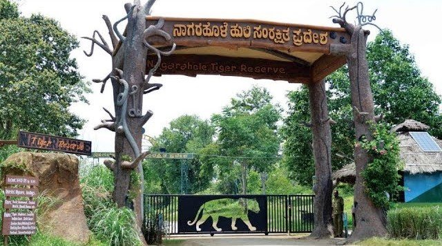 Nagarhole National Park, Karnataka